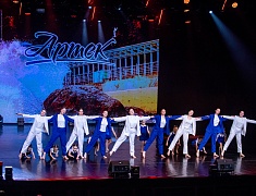 В общественно‑культурном центре прошел благотворительный концерт «Крымская весна»