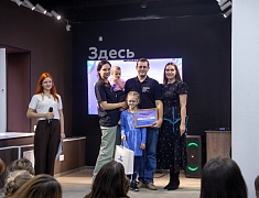 В Благовещенске подвели итоги городского конкурса видеороликов «Папа вам не мама», приуроченного ко Дню отца