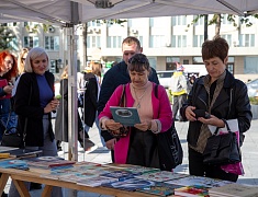 В Благовещенске стартовал книжный фестиваль «Берег»