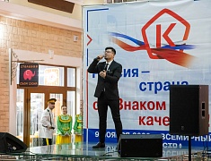В Благовещенске прошла ярмарка амурских производителей