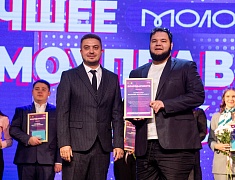  В Благовещенске определили лучшие молодёжные самоуправления среди вузов, ссузов и школ города