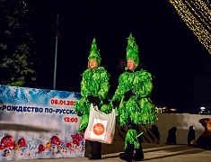 «Валенки-шоу» развернулось на главной площади Благовещенска 31 декабря