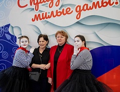 Праздничный концерт, посвященный Международному женскому дню