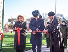 Ресурсный центр благовещенского лицея №6 пополнился новыми площадками