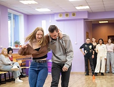 В благовещенском центре «Рубеж 28» отметили День студенчества