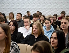 В Благовещенске прошёл образовательный хакатон «Первый шаг к карьере»