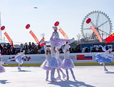 Яркий день спорта и традиций: в Благовещенске прошёл первый день ЗимФестАмур