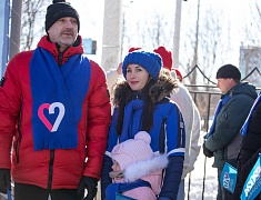 В Благовещенске дали старт Году семьи 