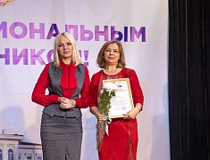 Подведение итогов работы административной комиссии