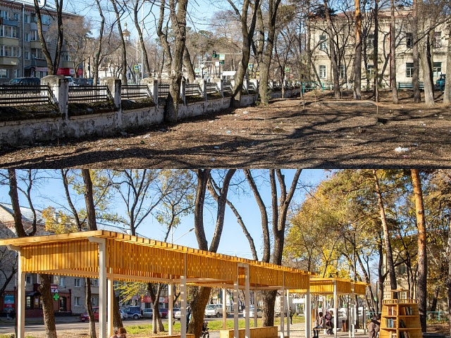 #Благовещенск_до_и_после: от забытой территории к стильному общественному пространству 