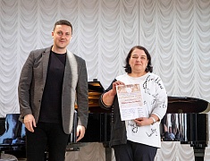 В Благовещенске более 300 юных музыкантов приняли участие в конкурсе имени Марии Кнауф-Каминской