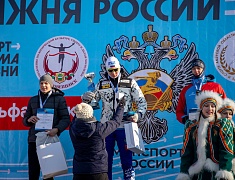 В Благовещенске прошла «Лыжня России»