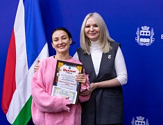 В амурской столице прошла церемония награждения победителей конкурса «Новогодний Благовещенск»