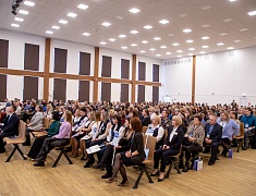 В День науки в Благовещенске стартовал форум образовательных решений «ФОРБ – 2024»