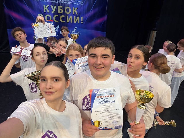 Гран‑при, лауреаты, почётные награды: яркие победы студии «Этюд» на международном творческом фестивале