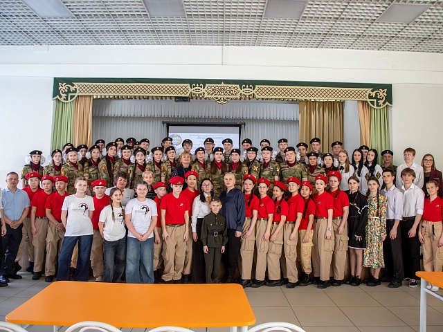 Школы Благовещенска принимают якутских юнармейцев