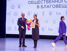 В ОКЦ подвели промежуточные итоги реализации корпоративных программ в учреждениях Благовещенска