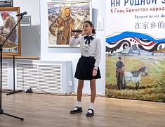 В Благовещенске показали единство народов России через искусство