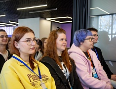 В Благовещенске открылся форум «Столица 28»