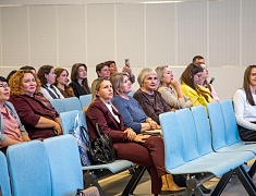 Кинопедагогика и поддержка классных руководителей: в Благовещенске прошел образовательный интенсив