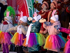 В Благовещенске проводили 2022 год