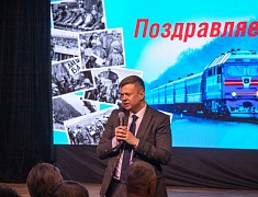 Церемония награждения медалями «За строительство Байкало-Амурской магистрали»