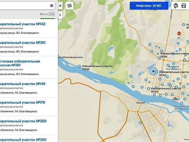 Найти свой избирательный участок теперь можно с помощью 2ГИС 
