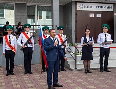 Первый в Амурской области технопарк на базе школы заработал в главном корпусе гимназии № 25 имени героя России Андрея Иванова