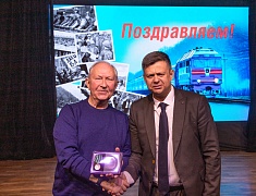 Церемония награждения медалями «За строительство Байкало-Амурской магистрали»