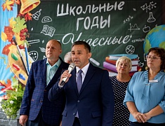 Мэр Города Олег Имамеев поздравил благовещенцев с днём знаний