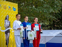«Кросс нации»