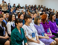 В школе № 26 прошло открытие муниципального конкурса «Педагог года – 2023»