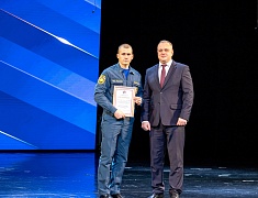 Праздничное мероприятие в честь Дня спасателя