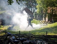 Более 4 с половиной тысяч благовещенцев отметили День государственного флага