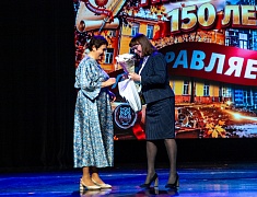 Первая гимназия отпраздновала 150-летний юбилей