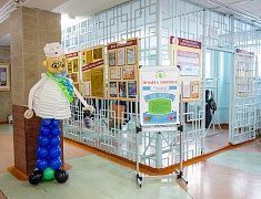 В гимназии №25 прошла третья в этом году «Ярмарка здоровья» для старшеклассников