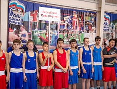 В амурской столице стартовало первенство ДФО по боксу