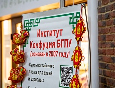 В Благовещенске прошел фестиваль «Праздник весны»