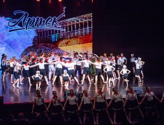 В общественно‑культурном центре прошел благотворительный концерт «Крымская весна»