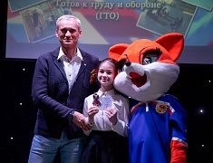 Более 30 спортсменов Благовещенска награждены знаками отличия ГТО