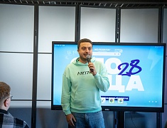 В Благовещенске открылся форум «Столица 28»