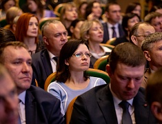 Амурский госуниверситет отметил полувековой юбилей
