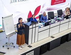 В Благовещенске открылся Амурский корпоративный демографический форум