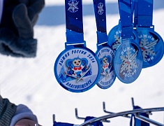 Благовещенская «Лыжня России-2026» собрала более трех тысяч человек