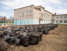 Общегородской субботник "Город берегу"