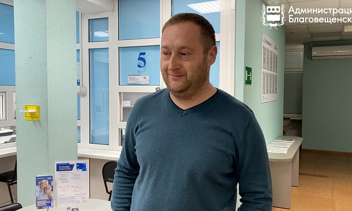 Благовещенские ветераны СВО могут получить бесплатное санаторно-курортное лечение