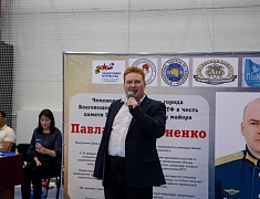 Почти три сотни спортсменов собрал турнир по тхэквондо в Благовещенске