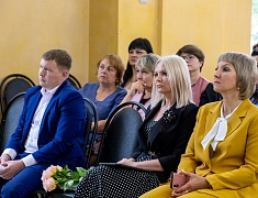 Стартовала традиционная августовская конференция, на которой встретились педагоги и родители