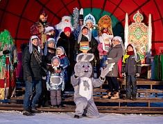 В Благовещенске проводили 2022 год