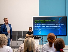В Благовещенске стартовала Августовская конференция педагогов «Образование — 2026: ценности, технологии, результат»